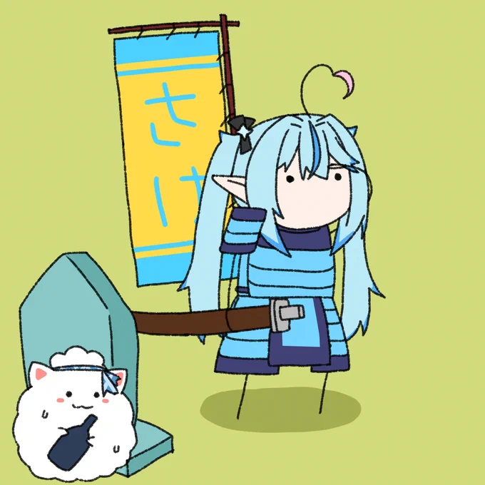 #LamyArt 
おさけを探すラミィ侍 