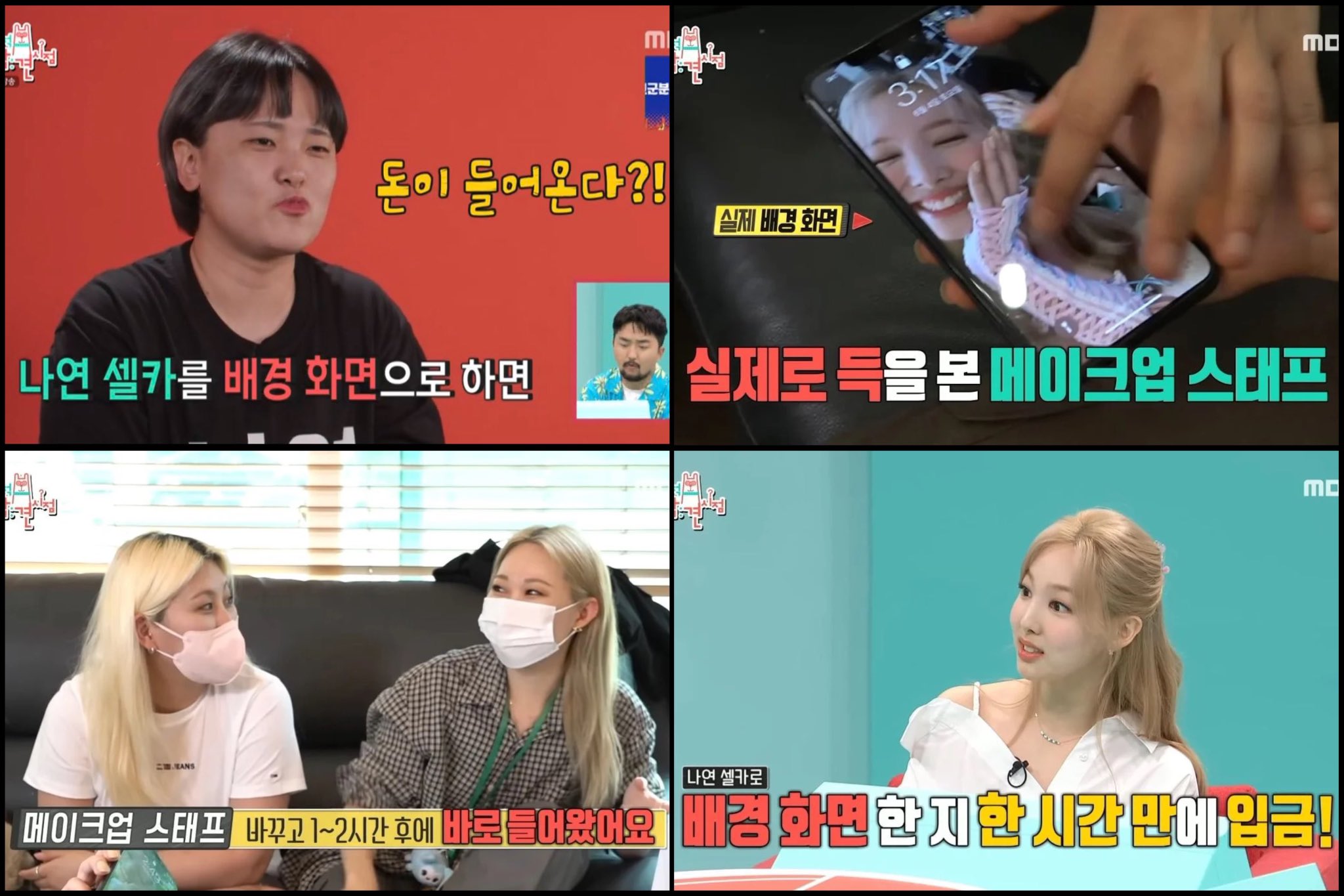 알로에 on Twitter: 알로에 On Twitter: