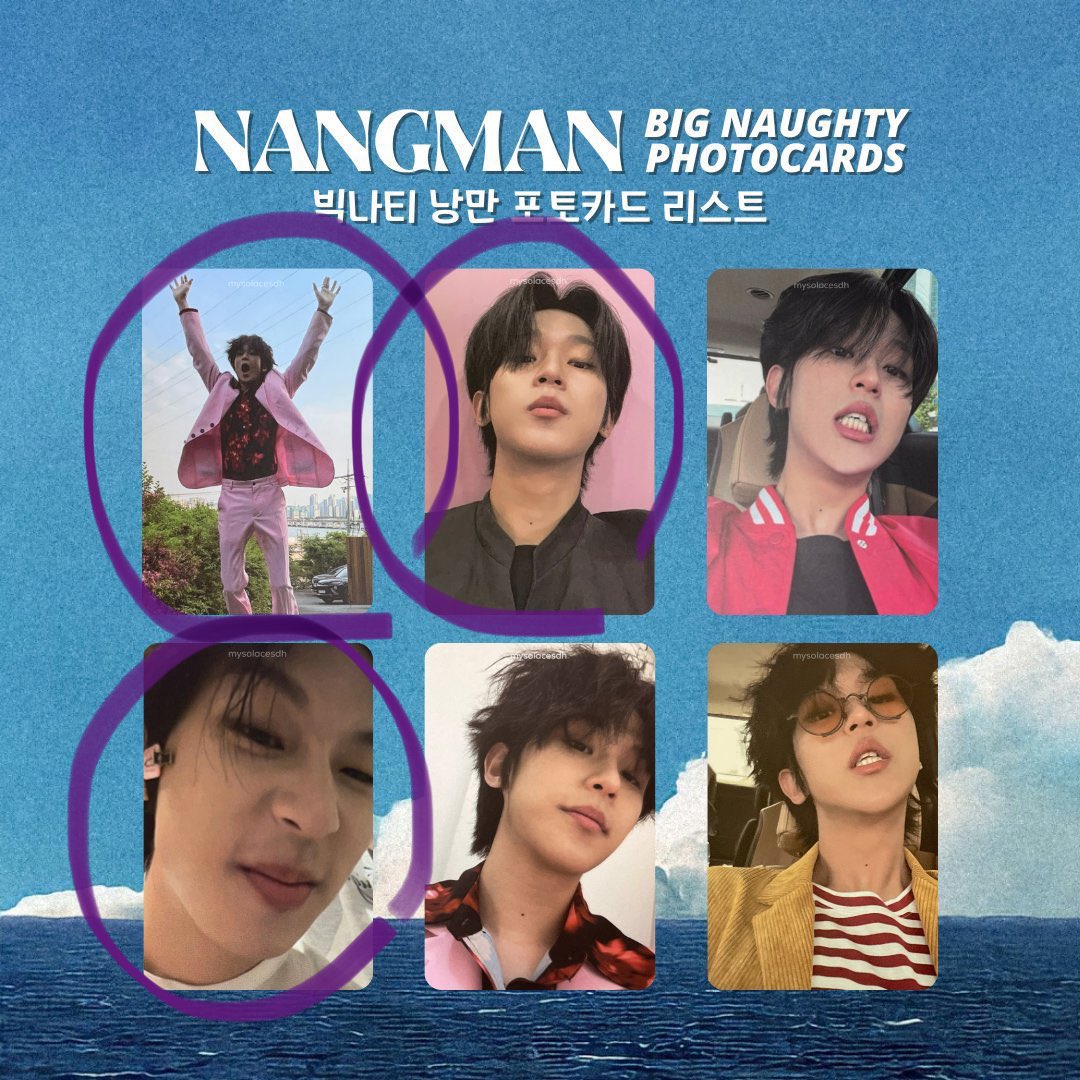 GKSHOP3's tweet photo. wts lfb ph [OPEN WW]

big naughty nangman photocards

all marked pcs for ₱1720 all in

-neta
-from yd
-PAYO
-will send photoproof for sure buyer

dm to avail
t. wts lfb big naughty nangman photocard pc ph https://t.co/8SJjJWvLux