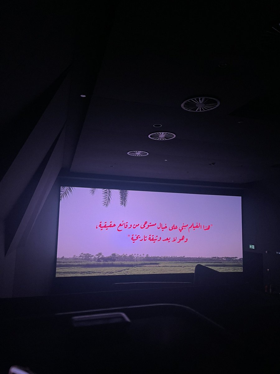Omar tweet media