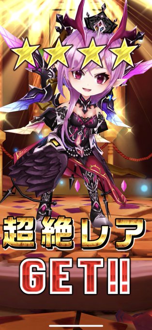 猫 高画質 のtwitterイラスト検索結果