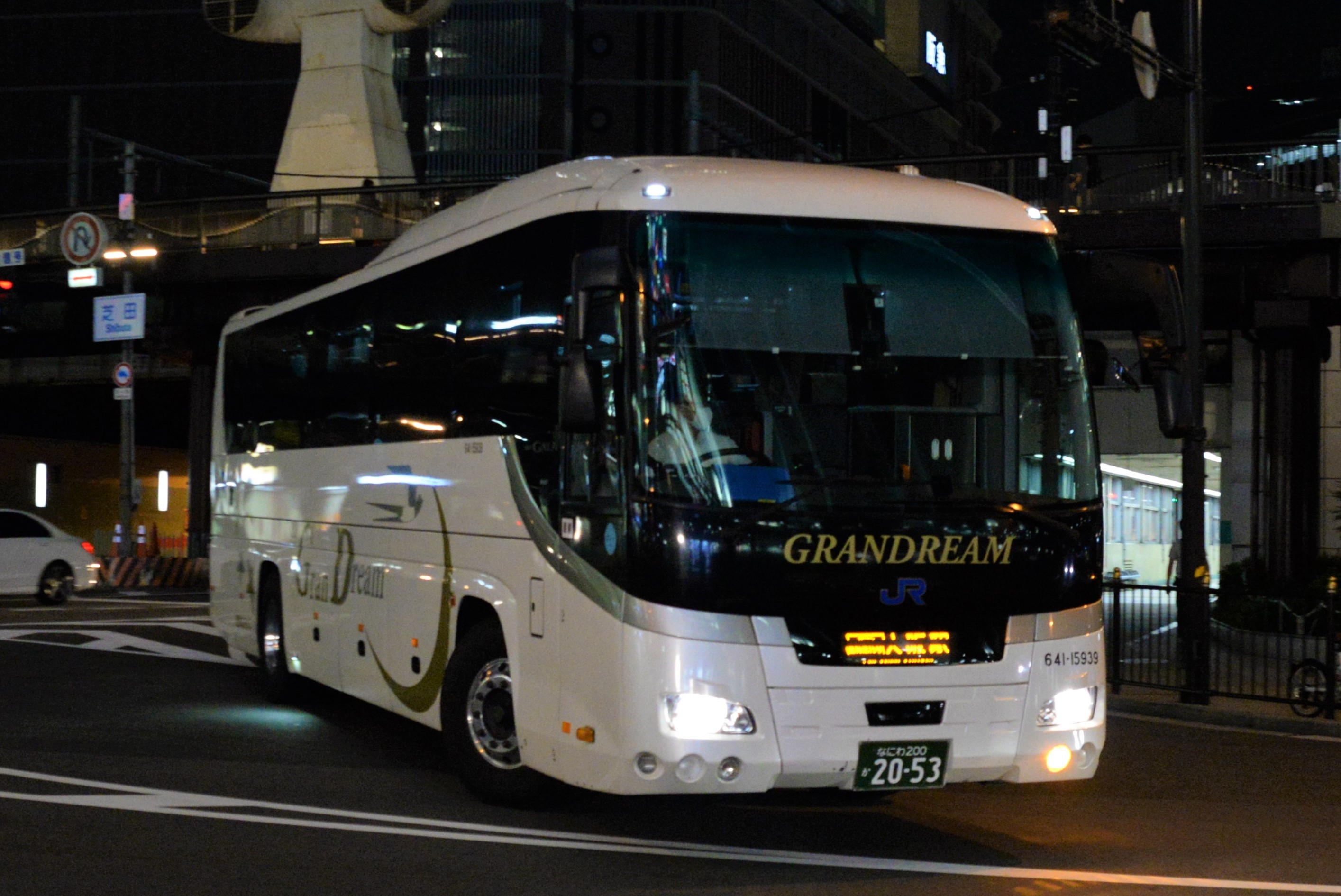 西日本JRバス ／ にしばくん。【公式】West Japan JR Bus on X
