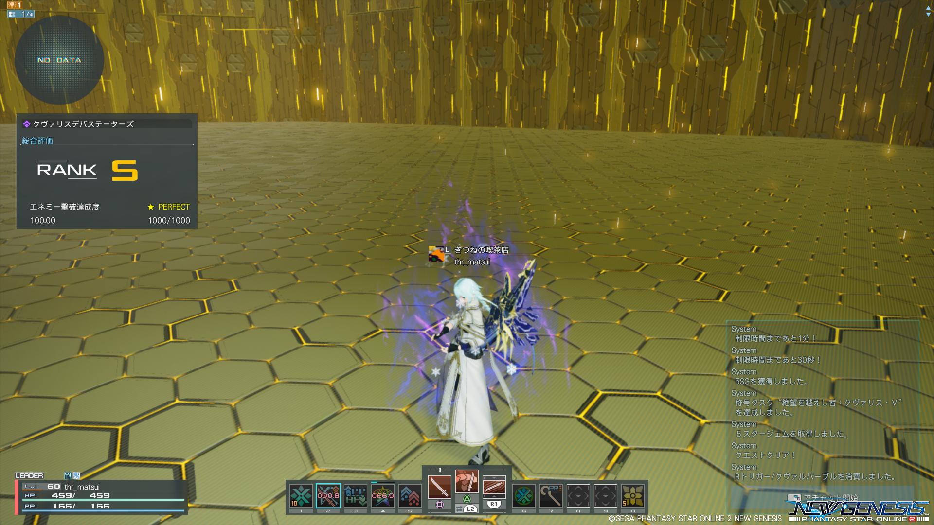 Thr Matsui Matsui99ryo Twitter