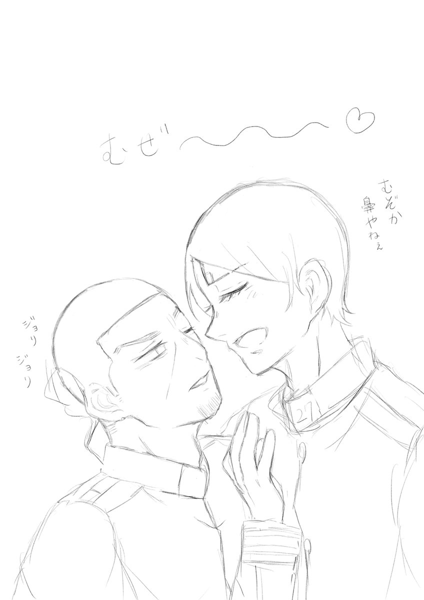 ktukkoill's tweet photo. ラフから全然進んでない鯉月
ちゃんと色塗り隊 https://t.co/OzVUJskI23