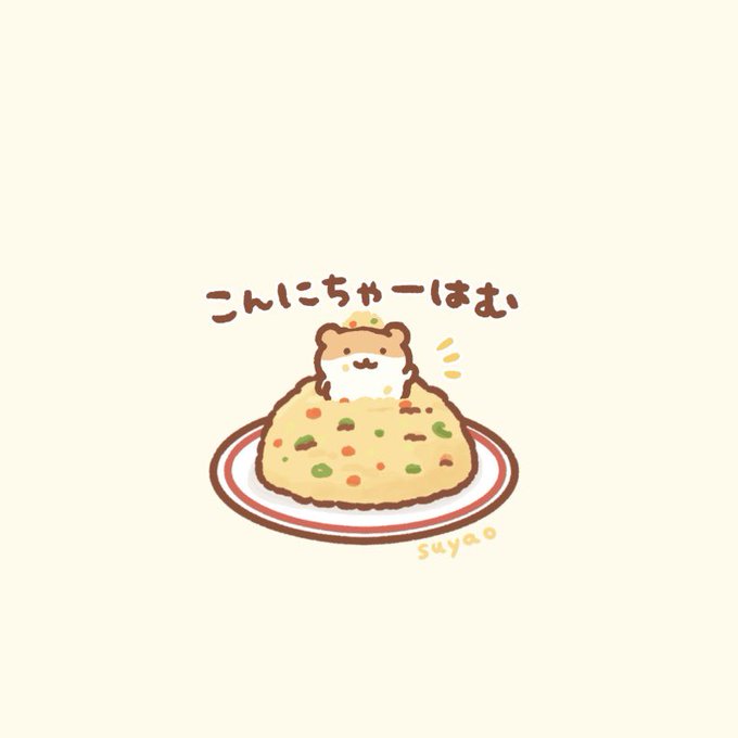 スタンプ候補たち🕺 