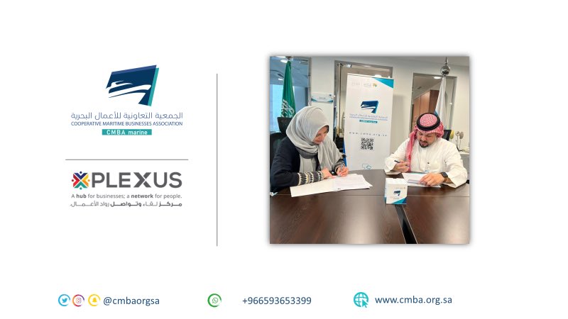 cmbaorgsa's tweet photo. وقعت #سمبا_مارين مذكرة تفاهم على 

تأسيس حاضنة ومسرعة أعمال بالمجال 

البحري واللوجستي مع @plexus_sa .

  سائلين الله لنا ولهم التوفيق والسداد،،،

#ريادة_الأعمال 
#سمبا 
#حاضنة_أعمال https://t.co/C6wYO8G4DR