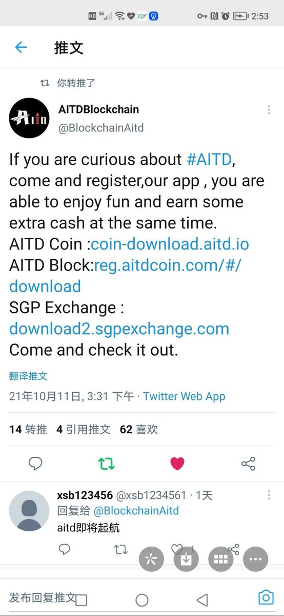 03Xue's tweet photo. @wang94664991 https://t.co/ka68owsxnN