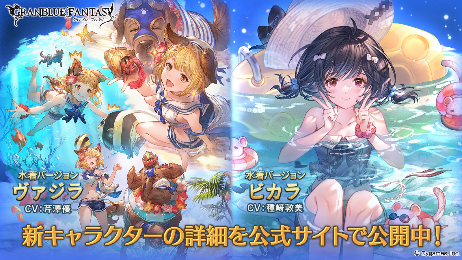 ﾃﾞｲﾗWF50214 (deira4) / Twitter