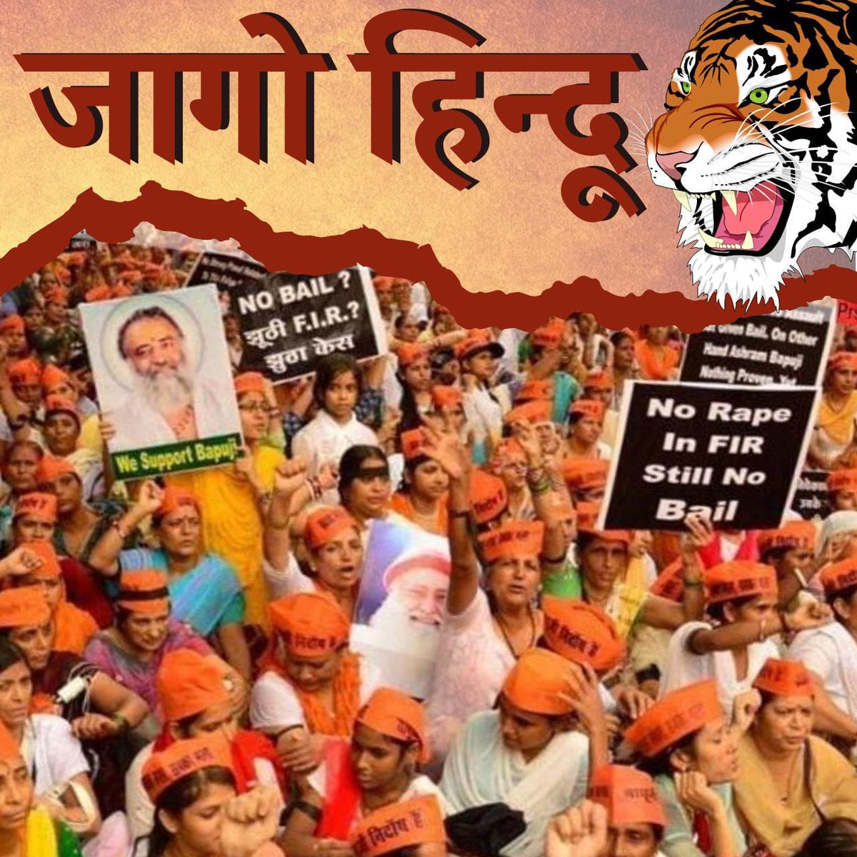jaipurashram's tweet photo. Asharamji Bapu Satsang - हमारे देश को टारगेट करने वाली Anti Hindu Powers, आज तक हमारा कुछ उखाड़ नही पाईं क्योंकि हिन्दू एकजुट रहे आज फिर वही वक्त है जब हमें एक होना है ताकि हमें कोई विधर्मी ताकत नष्ट न कर सके, So
Hindus Must Unite
Jaago Re Jaago
#समय_की_मांग https://t.co/BfIuJ3lr9u