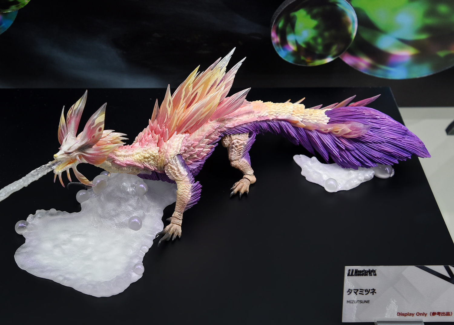 S.H.MonsterArts ナルガクルガ タマミツネ | electricasanmiguel.com.mx