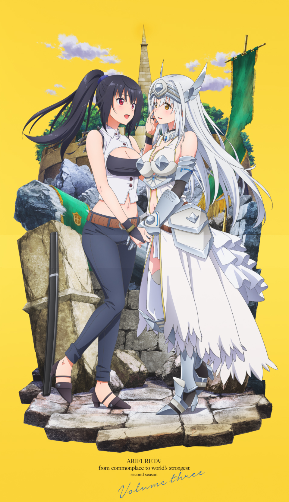 tetrix on X: Arifureta Shokugyou de Sekai Saikyou 2nd Season - Blu-ray Box  2 Illustrations. Release: 25 May 2022  #ARIFURETA  #ありふれた  / X