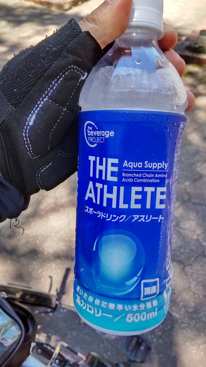 てるさんに命を繋ぐ飲み物(冷凍♫)
いただきました☺
感謝❣