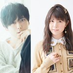 【祝】人気声優の竹達彩奈が第1子妊娠を発表!梶裕貴がパパに。