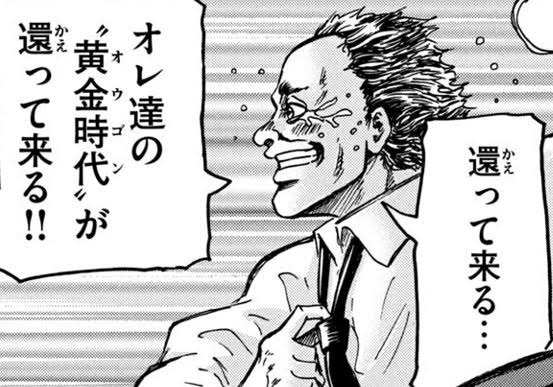 今こんな感じになってる 