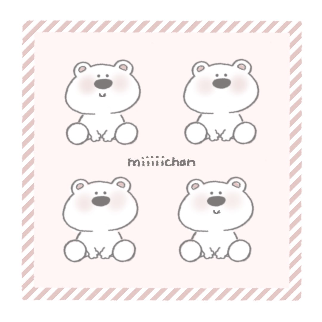 Miiiiichan Lineスタンプ Miiiiichan Kuma Twitter