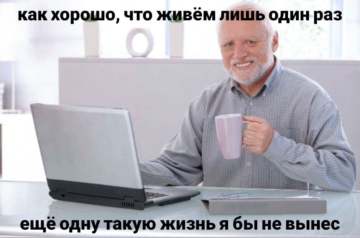 🐸Великое Колено🐸 (@great_knee) on Twitter photo 