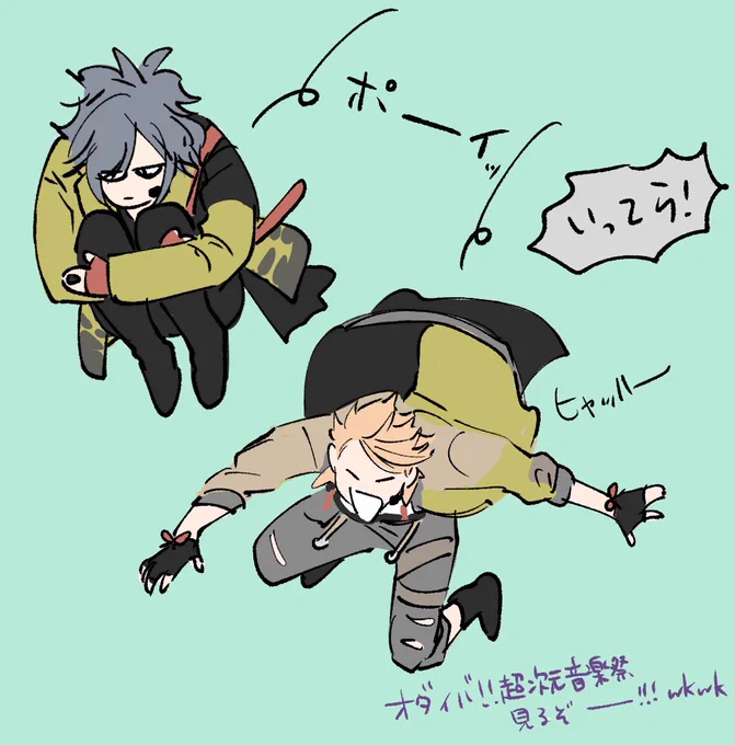 自分が過去に描いたミュ絵 