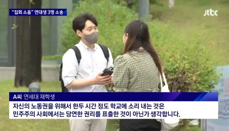 cottoncandihaze's tweet photo. 이 두 장의 사진이 요즘 20대를 너무 극명하게 보여줌 … 진짜 요꼬라지임 https://t.co/CBchkszqSz