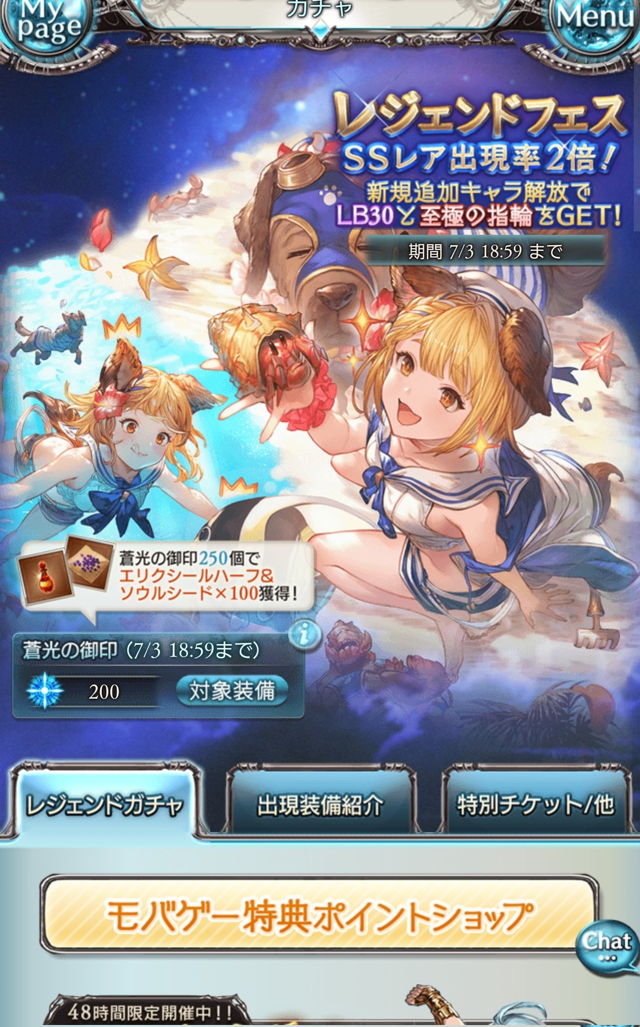 カリメロ Icdgf Twitter