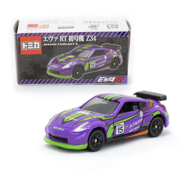 エヴァストアYahoo!店 新商品】 エヴァレーシングと大人気ロングセラー