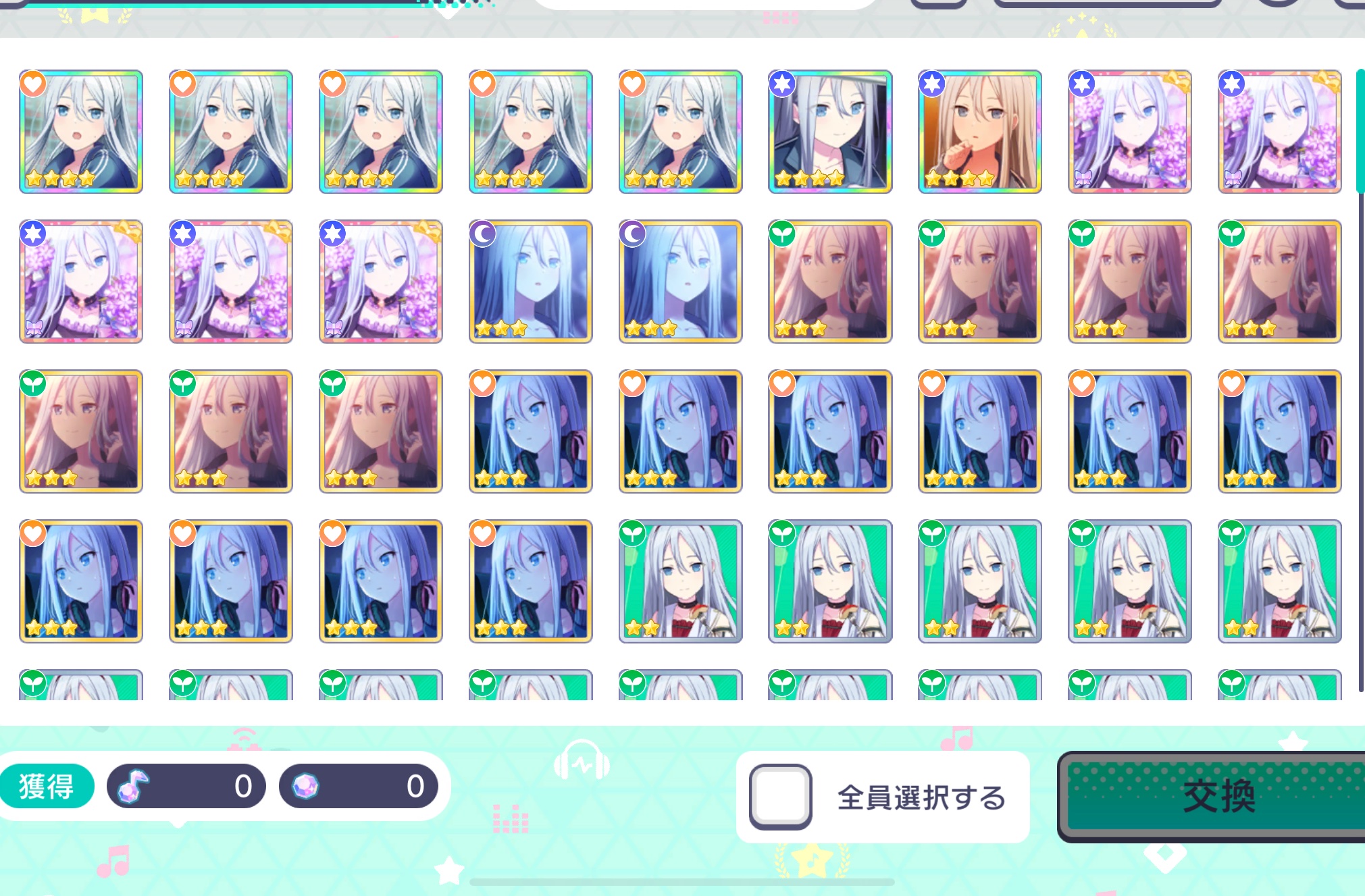 あるた (tarutaru__puyo) / Twitter