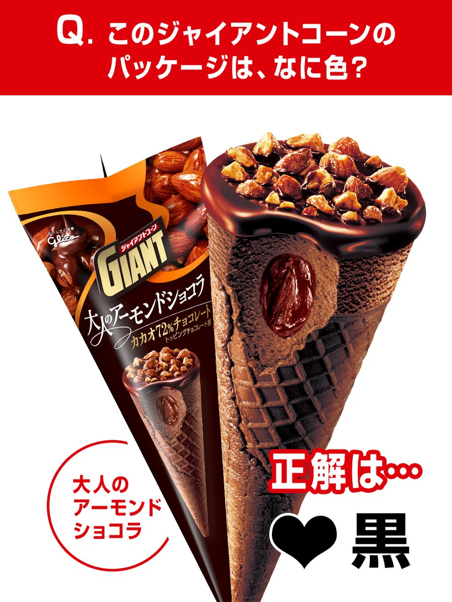 ジャイアントコーン様専用ページ※ marz.jp