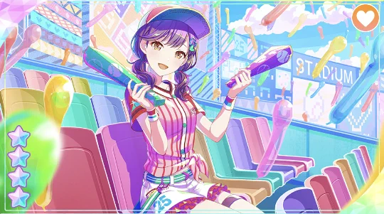 プロセカ攻略@AppMedia on X: 