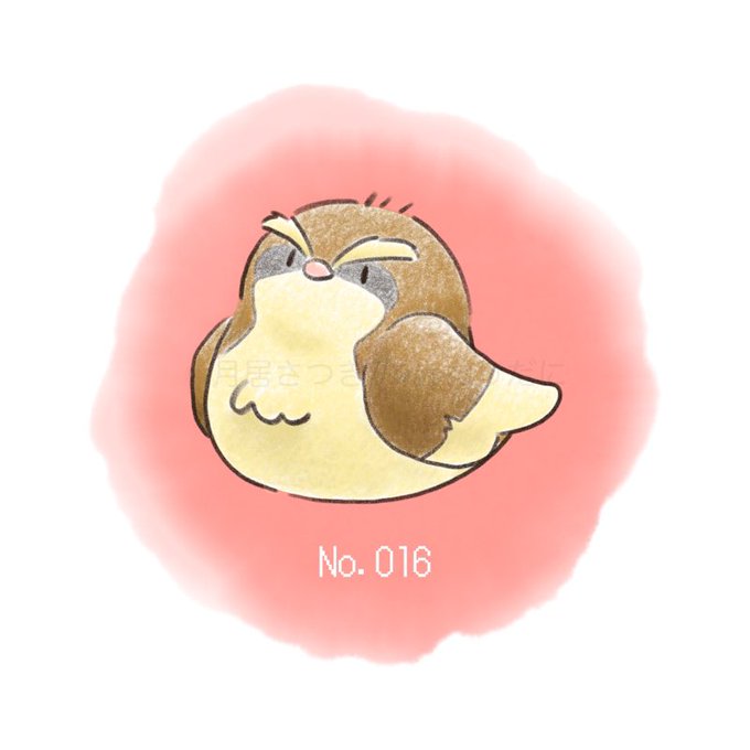 ポッポのtwitterイラスト検索結果