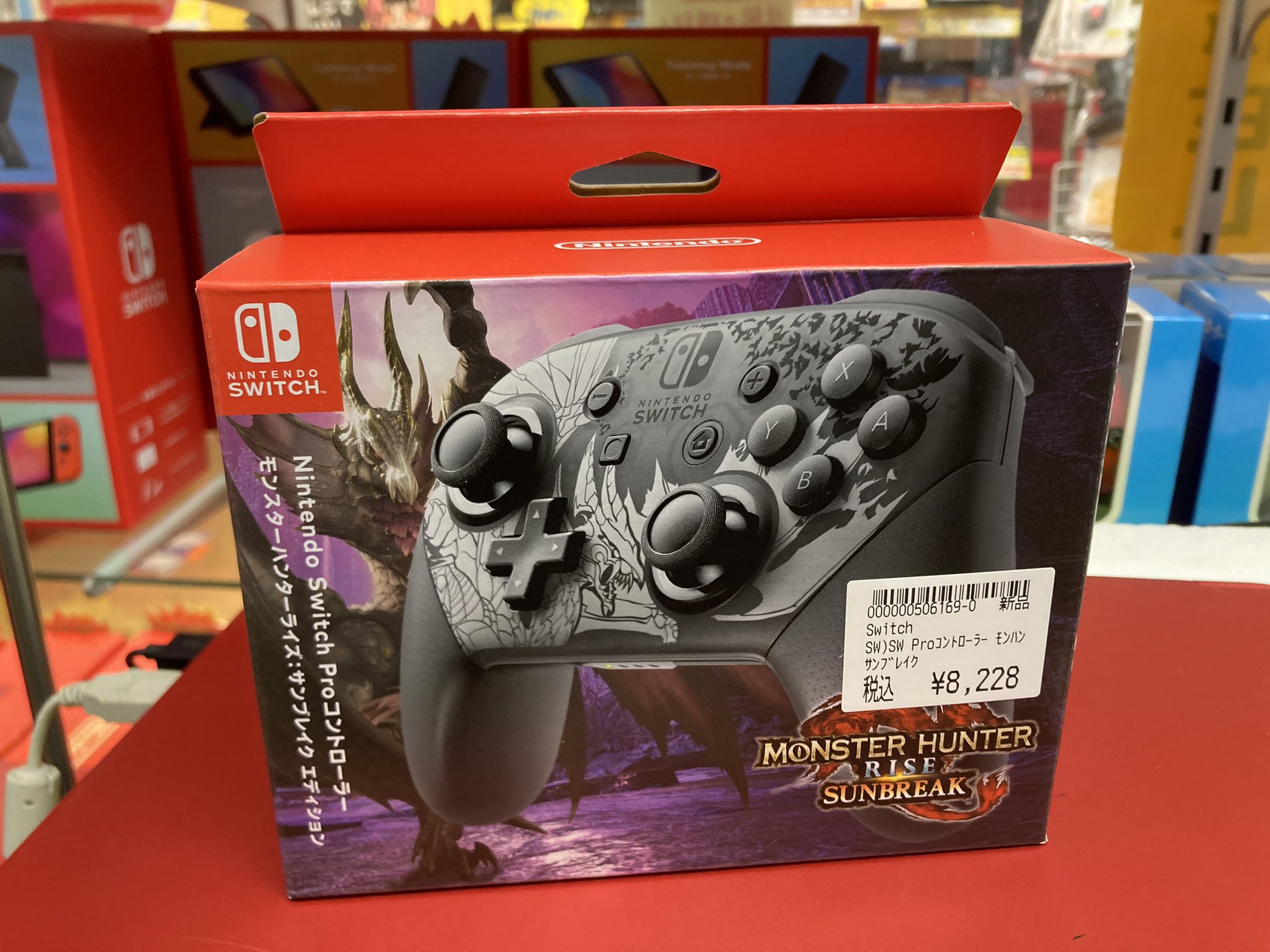 美品 Nintendo Switch有機EL 本体 Proコントローラー モンハン