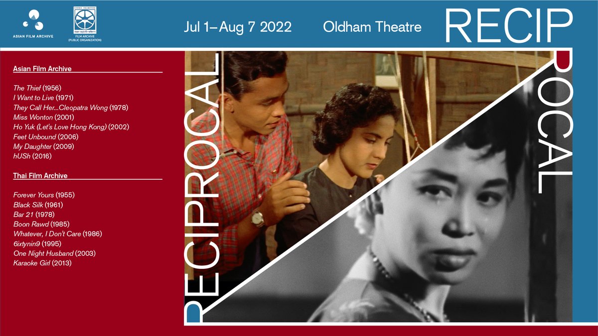 Asian Film Archive tweet media