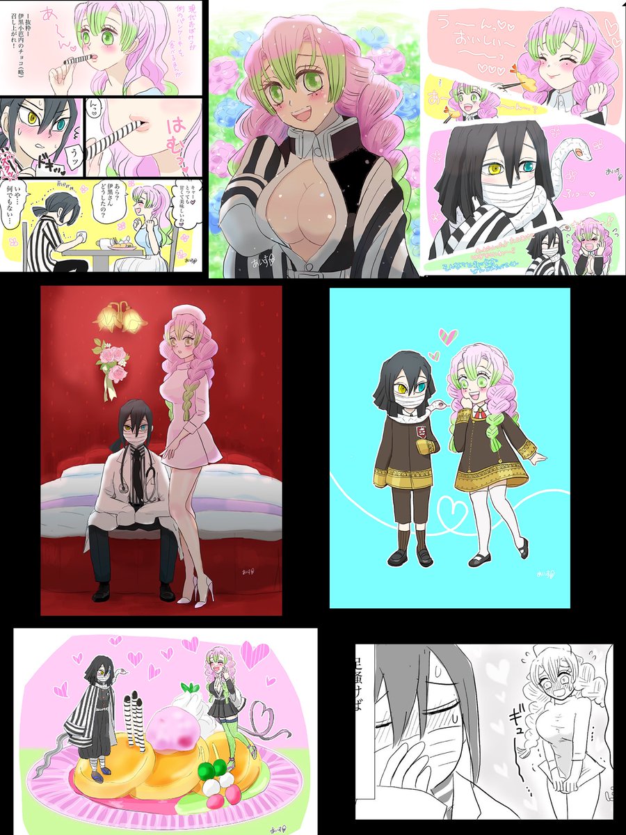 # 今月描いた絵を晒そう

いっぱい出たね❤️ 