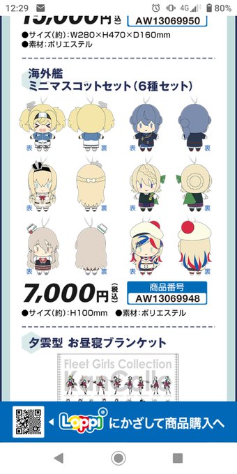 パ…パースちゃんんんんんんんんん!!!!!!!!うおおおおおおおおお!!!!!!!!!!🔥🔥🔥🔥🔥🔥🔥🔥😭😭😭😭😭🙏🙏🙏🙏🙏 