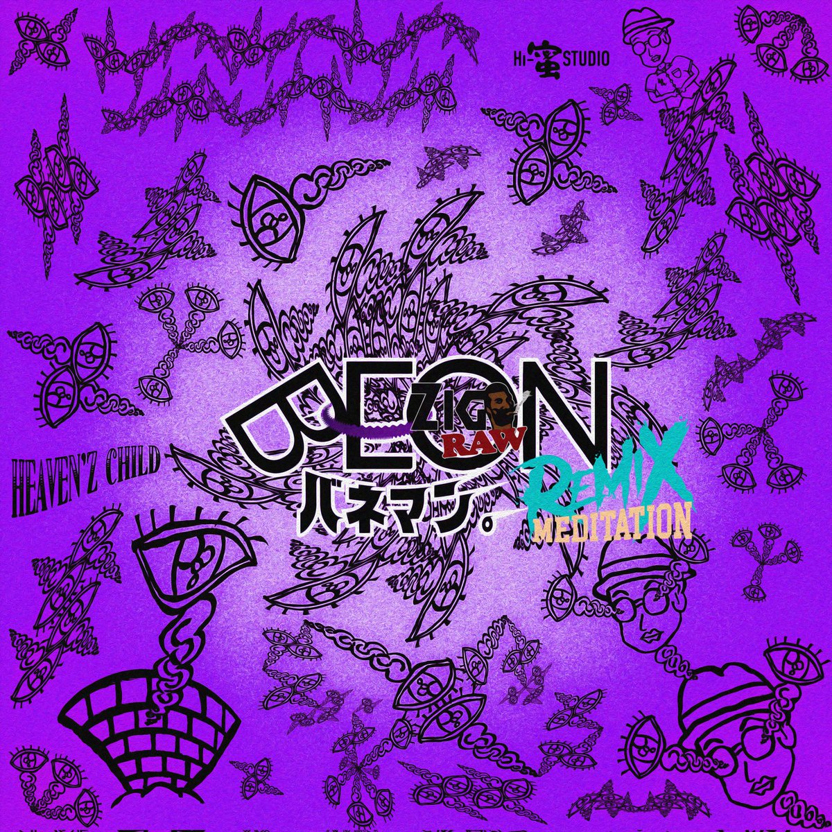 BAANEMAN's tweet photo. 先週から BE ONのリミックス by@zig_raw 題してMEDITATION MIX 公開しております~
https://t.co/nxXu9Nu8o3
是非に原曲の方も併せて聴いてみて下さい4♪
https://t.co/LENhTgEmTX
https://t.co/XKQNIXPpfO
#バネマン #ビヨン #BE_ON #ビヨンビヨン #B4 #ひみつすたじお #REMIX #RELAX https://t.co/k9P9kE6dl5