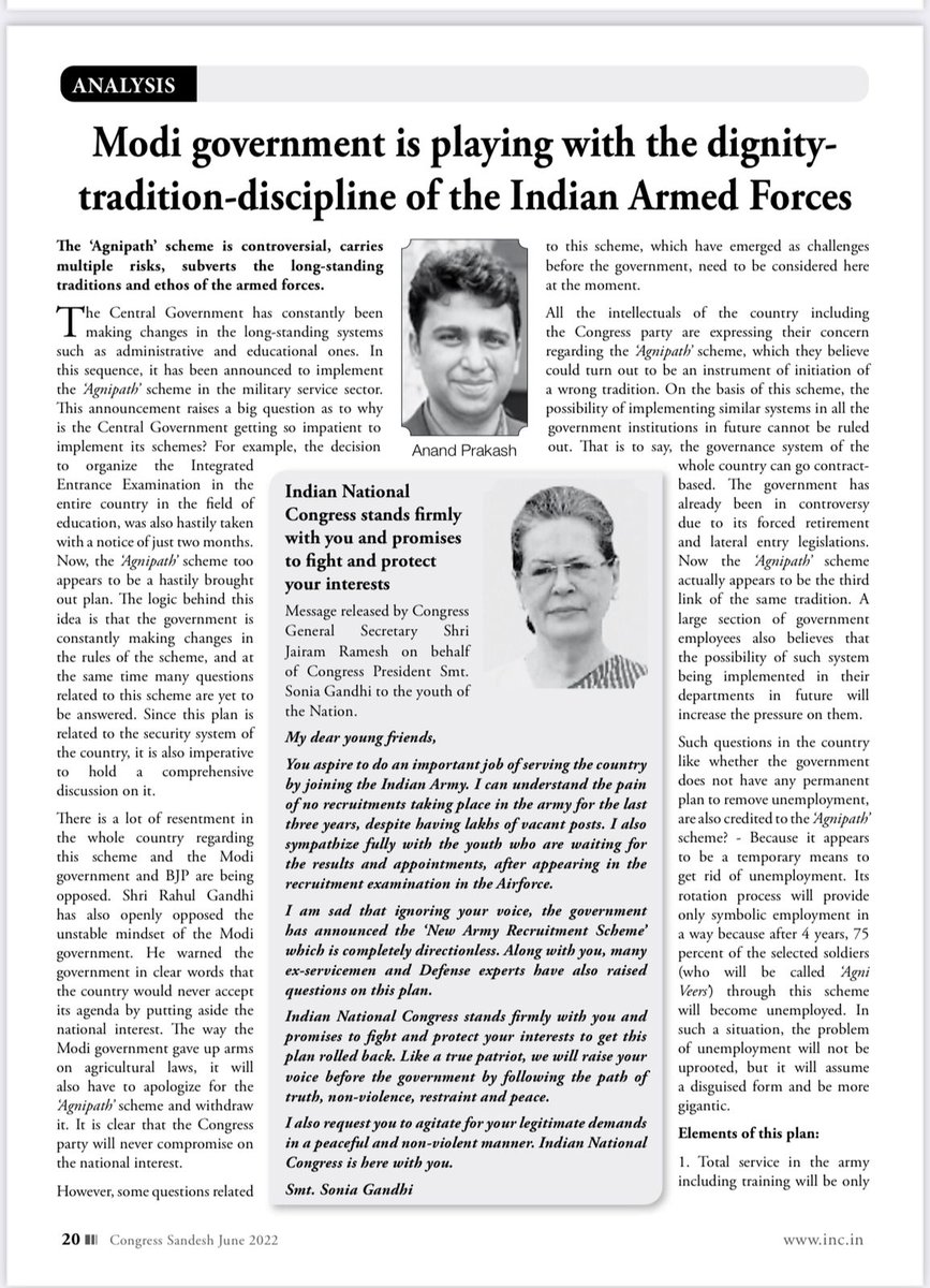 OfficeOfPC_'s tweet photo. Sharing an article on "Debt GDP Ratio in India under Modi Government and its implications" in #CongressSandesh latest issue. Also read a article on Agnipath Scheme written by @anandp_DU https://t.co/IU7AFSEaWy