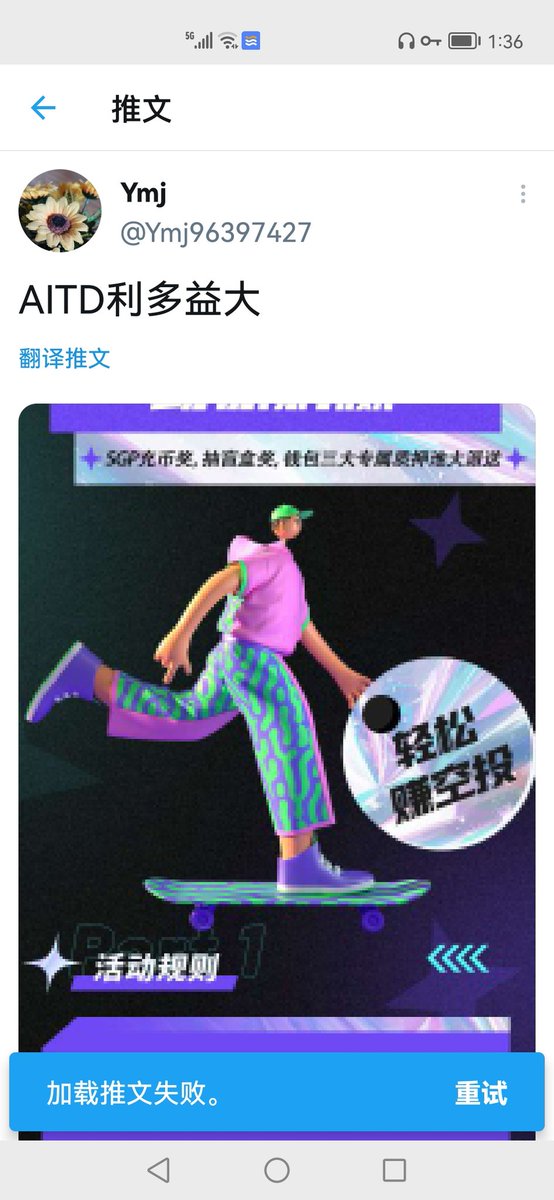 AITD福利多多
@Jnne168168
<a href="/xiaochu75373953/">晓春</a>
@wyh67o32