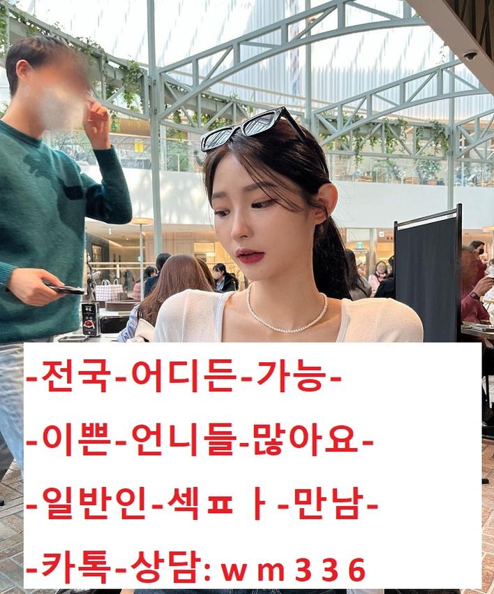 유이 (@pgs11004) on Twitter photo 