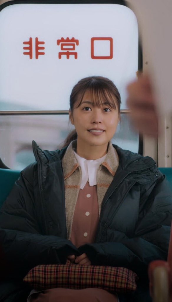 有村架純 大人 Twitter Search Twitter