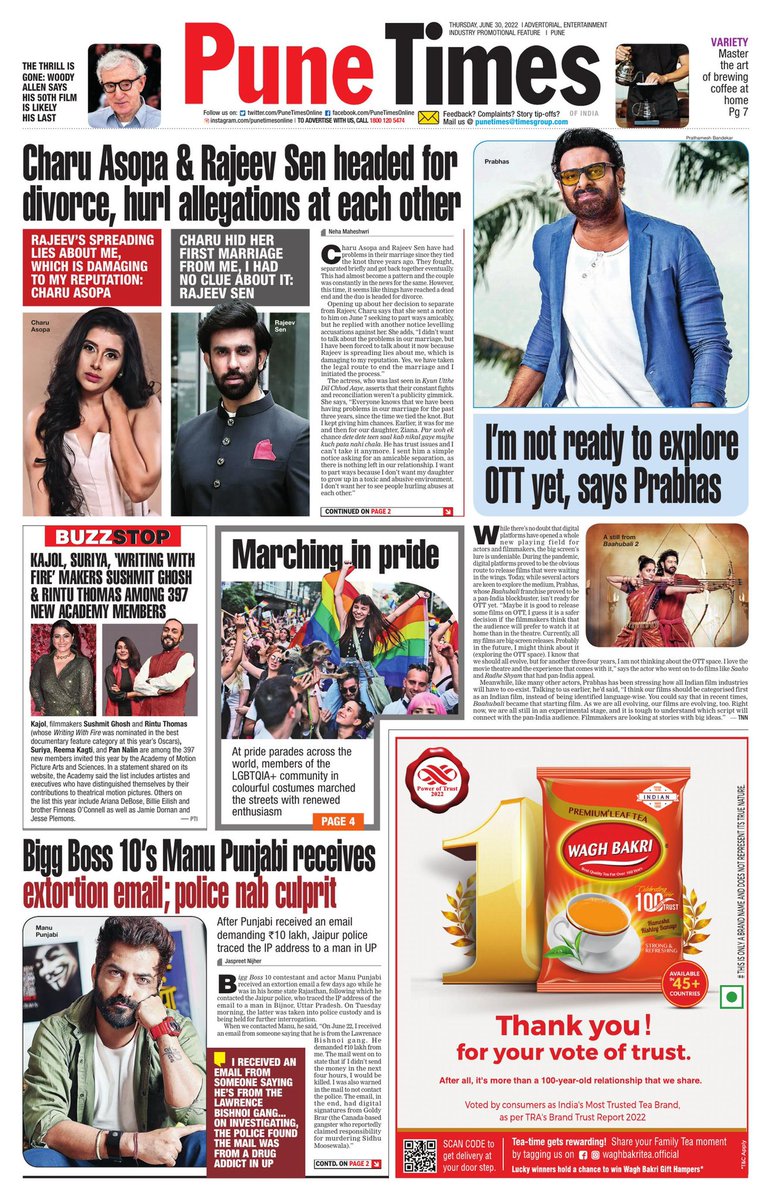 PuneTimesOnline's tweet photo. Missed out on the print edition? Don't worry, just head to the e-paper to read today's #PuneTimes.
Click here for more: https://t.co/mr06nBgo0h
#CharuAsopa #RajeevSen #Prabhas #Kajol #Suriya #SushmitGhosh #RintuThomas #Oscars #ManuPunjabi #PrideMonth #Pride https://t.co/bcpKz11iI3