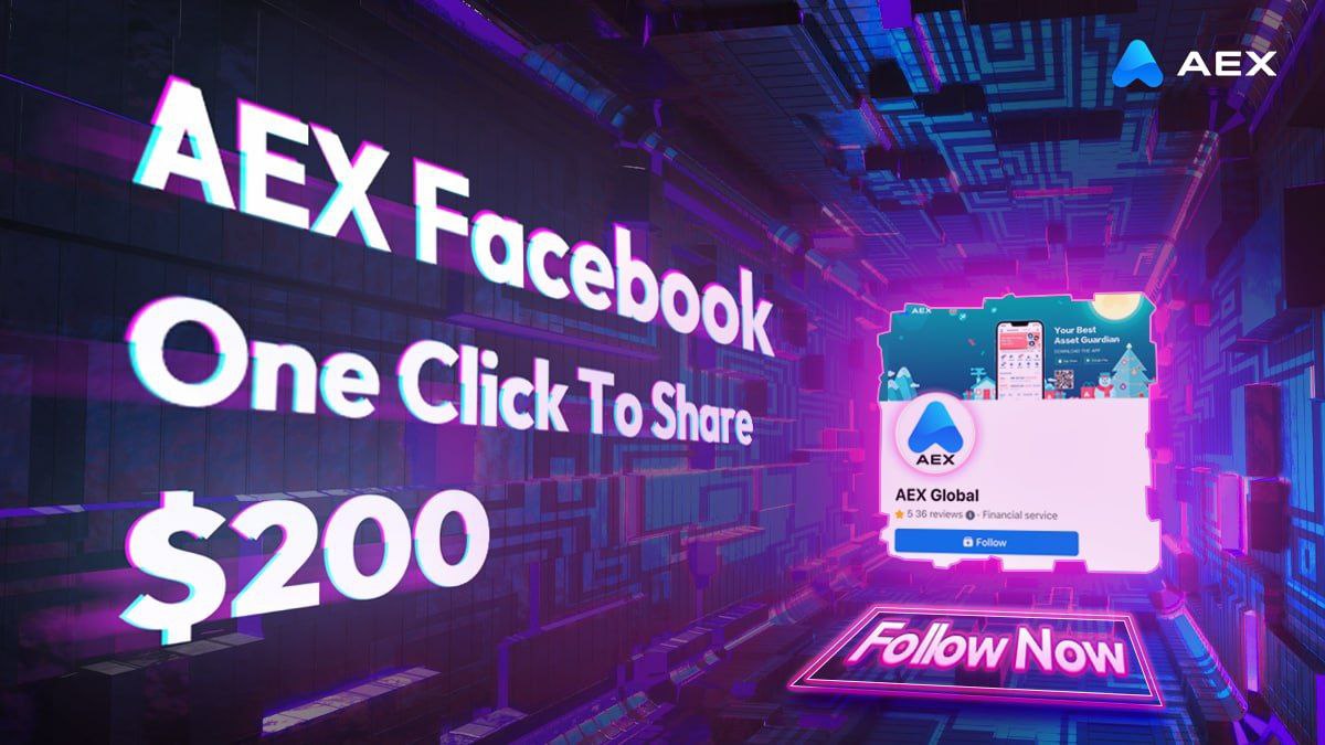 🍻AEX Facebook অনুসরণ করুন, বিজয়ীদের জন্য $200 পুরস্কার!

 📌 সমাপ্তি:
 1️⃣ টুইটার এবং ফেসবুক পেজে <a href="/Aexglobal/">AEX</a> অনুসরণ করুন:
 bit.ly/3P8Dpz8
 2️⃣RT করুন এবং 3 জন বন্ধুকে ট্যাগ করুন।
 3️⃣ একটি প্রমাণ পোস্ট করুন।

 🌟মূল্য ড্র তারিখ: 3রা জুলাই।
 #LUNC #LUNC #UST