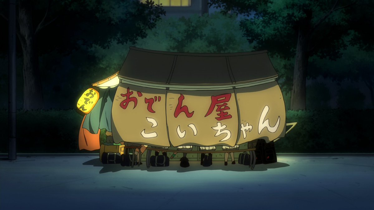 K-On! Screencaps 2 (@keionscreencaps) on Twitter photo 