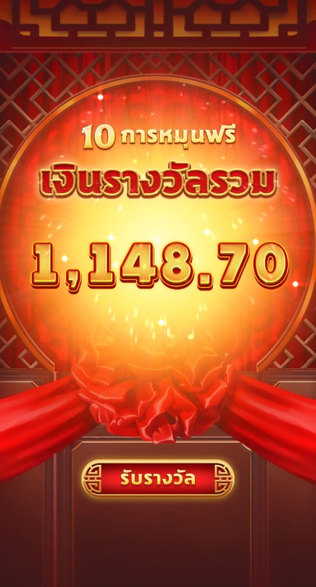 Timetocandle's tweet photo. เว็บหมุนๆ หาค่าขนม
ล้างหน้าเบทต่ำสุดสัก5-10 ที ปรับเบท
ได้เเล้วต้องถอนนะครับ เว้นสักพักค่อยไปเล่นใหม่ กลางคืนเเตกดีเลย 
ลิงค์เป่ามนต์  ปังๆ 

https://t.co/sb4b2O5C88 https://t.co/QjkF6GN7Hm #ผู้ว่าฯกทม https://t.co/wtcSFZYEEr