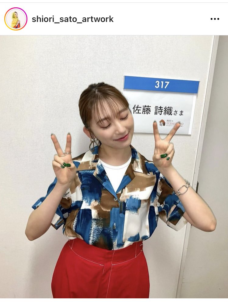 dashimakisuki's tweet photo. この佐藤詩織さん、好きな要素詰まりすぎてて心肺停止した https://t.co/wYKqdsO3w9
