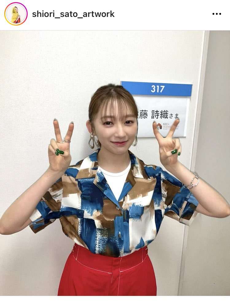 dashimakisuki's tweet photo. この佐藤詩織さん、好きな要素詰まりすぎてて心肺停止した https://t.co/wYKqdsO3w9
