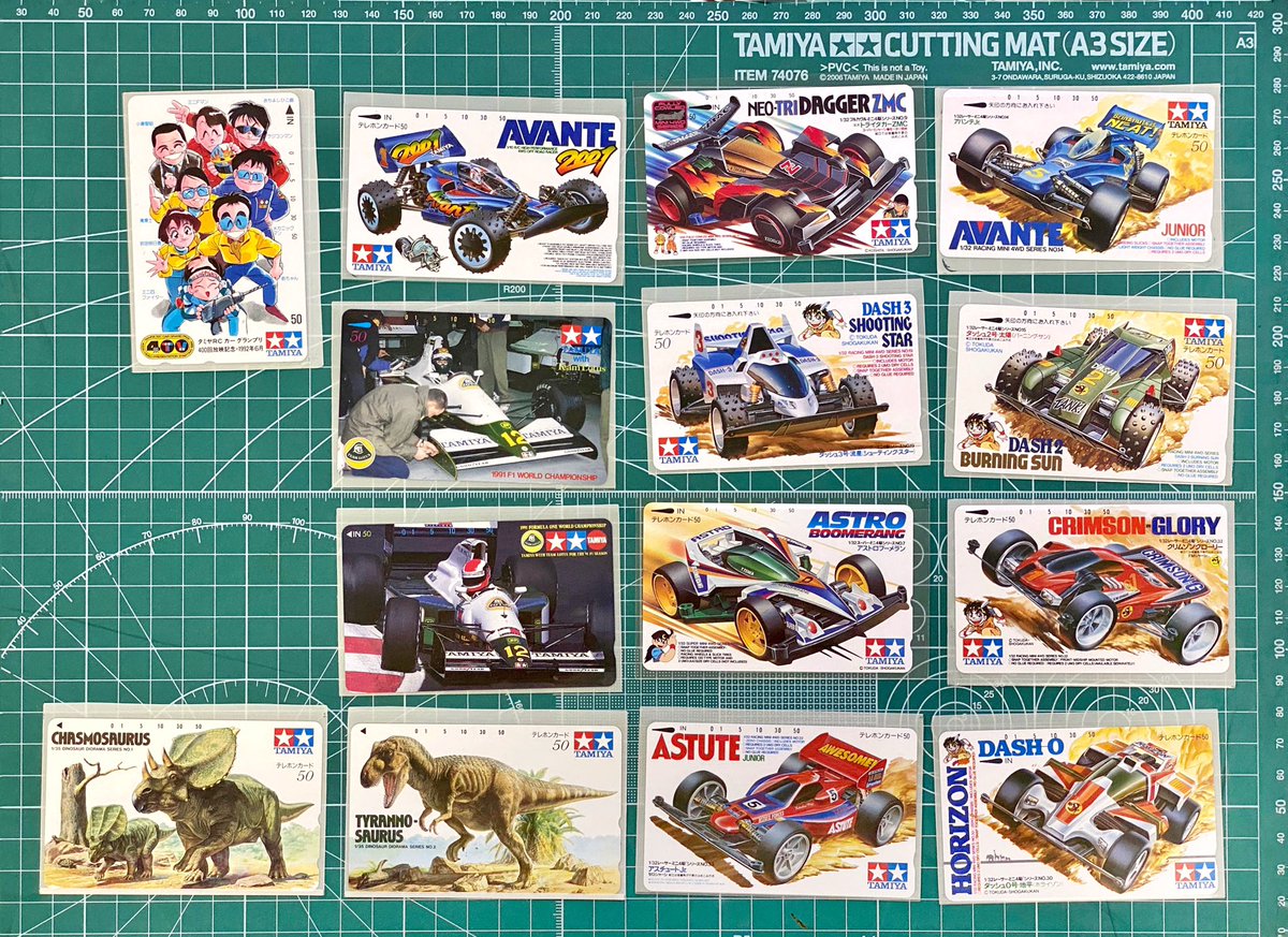 なんか他にも色々出てきました!!😆 とりあえず画像にあるのが今回DIGっ