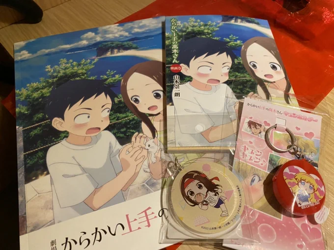 山本先生の、からかい上手の高木さん!
@udon0531
先日映画観に行ってきました～!!
もうなんかすごく……良かった…!(ネタバレ回避)
みんなの色んな一面が見られてすごく良かった!
#からかい上手の高木さん 