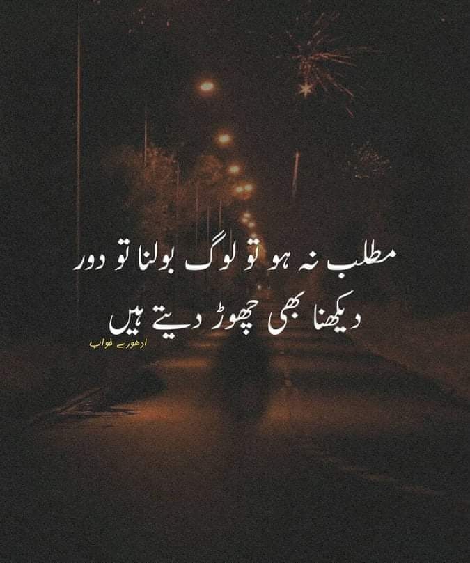 Muhamma18710906's tweet photo. @teacher_hun_yar https://t.co/XK4xNGTFHU