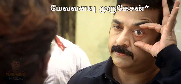 AnAmbedkarite's tweet photo. ~மேலவளவு முருகேசன் சாதியவாதிகள் முன்
#உள்ளாட்சி_சமூகநீதி_நாள் https://t.co/uTxfrEuFX4
