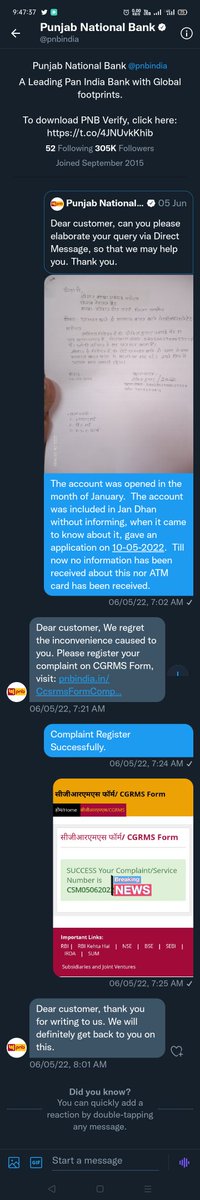irealrohit1's tweet photo. @pnbindia Dekh lo ye..
Agr nashe me na ho to.
😠😠🤬 https://t.co/NS2FUZODe6