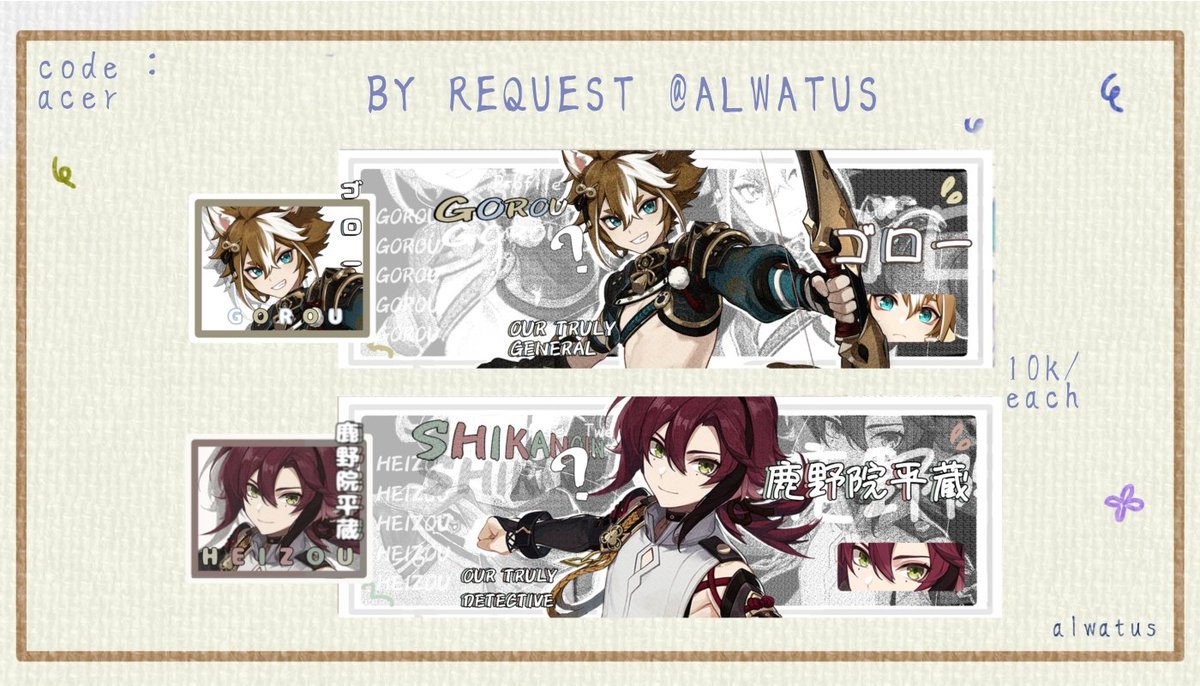 lyneyv's tweet image. hai! rts dong kak

aku open request untuk layout 2d dan hand drawn, start dari 7k aja loh! no max order. start dari jam 13:00 WIB nanti. form dan tnc bisa dilihat di tweet bawah, jajan kak 🎏

bantu kae memulangkan oshi dan tighnari layout gepeng anime #zonauang #zonajajan