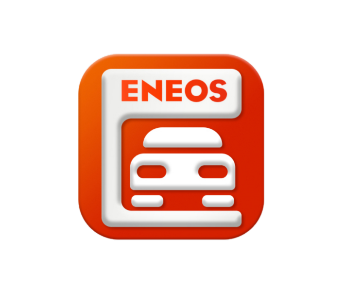 eneos_ssapp's tweet photo. ／
ENEOSサービスステーションアプリが新登場‼✨
EneKeyを登録しよう✨
＼
 
お持ちのEneKeyがアプリ登録で
さらに便利に❗️
給油の手間をQRコードひとつで解決しよう👍
もちろん無料でご利用いただけます✨
 
アプリ詳細はこちらから👇
https://t.co/6BoIhG3cq6
 
#EneKey  #エネキー #ENEOSアプリ https://t.co/HQmFWDhlpm